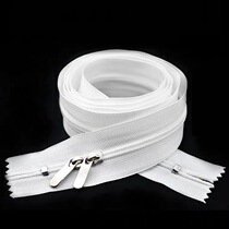 No. 3 nylon bedding quilt cover zipper zipper zipper quilt cover double invisible zipper Hu you underwear accessories stealing electricity Nha Zhuang