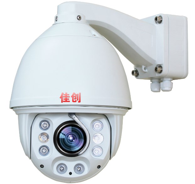 With wipers 8 million 4K network cloud billiards surveillance camera lens outdoor PTZ