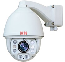 8 million 4K network cloud billiard surveillance camera outdoor PTZ with wipers