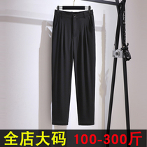 Fat mm 200 pounds thin trousers with obese and fat sister suits 2022 new big size women's pants