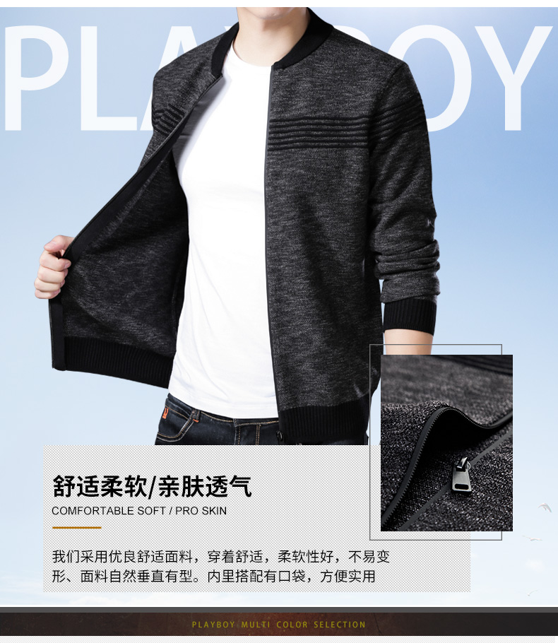 Blouson homme PLAYBOY     manches longues - Ref 3118362 Image 8