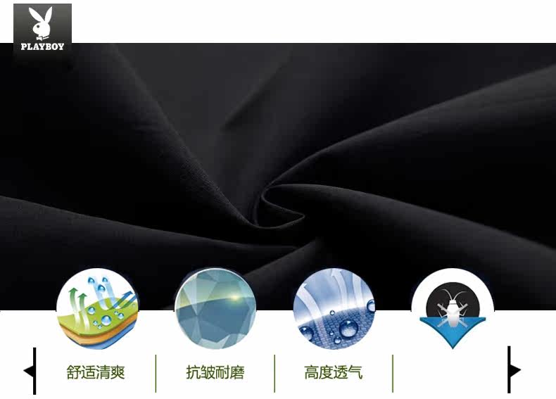 Blouson homme PLAYBOY     manches longues - Ref 3117619 Image 10