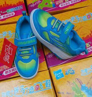 Chaussures à roulettes - Ref 2571692 Image 6