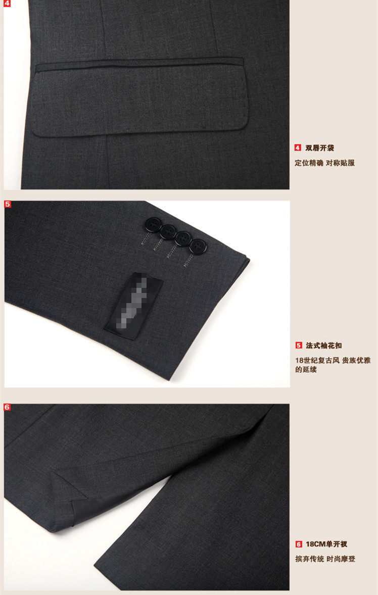 Costume homme en laine pour Quatre saisons - Ref 1556734 Image 12