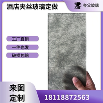 Wired glass hotel screen kitchen sliding door double layer laminated glass landscape painting gradient factory