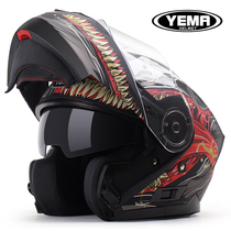 Mustang motorcycle helmet Mens four seasons universal plus size exposed helmet Personality cool gray full compound helmet full helmet