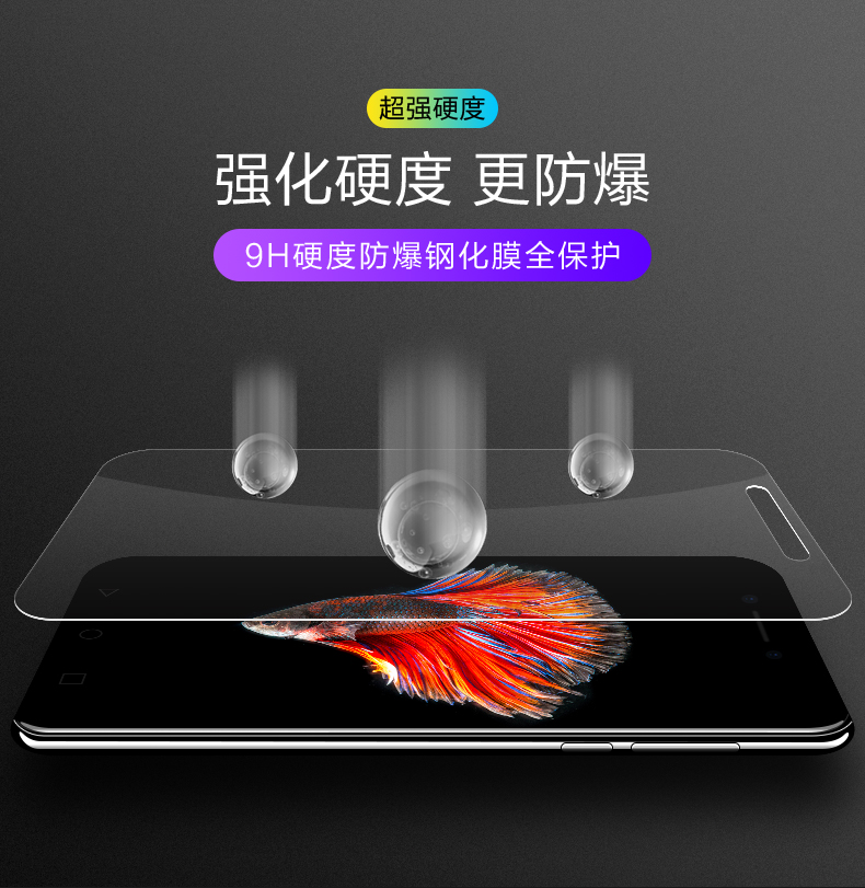 nhạc 2 thép như âm nhạc, như bộ phim 1s toàn màn hình xanh 2pro điện thoại MAX2 s3 nhạc HD x620 x500 thả phim kháng - Phụ kiện điện thoại di động ốp lưng oppo a92