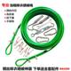 Outdoor clothesline drying quilt artifact balcony wire drying clothes hanger curtain rope indoor household free of punching