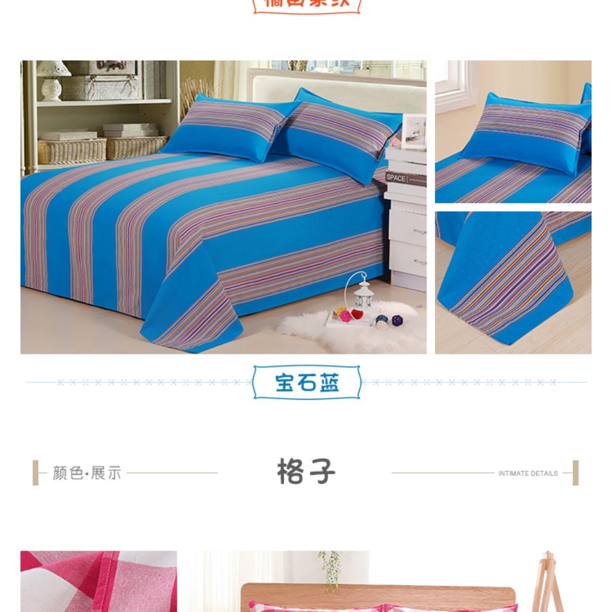 [Special] mỗi ngày, người già lanh thô một mảnh giấy gấp đôi 2,0 1,5 1,8 * 2,3 m giường - Khăn trải giường ga trải giường 2mx2m2