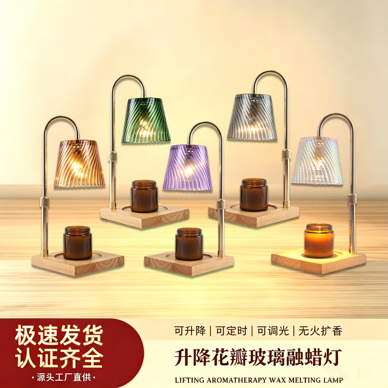 Natural Wood Aromatherapy Lamp, Wax Melting Lamp, Candle Warmer, Dimmable Candle Melting Table Lamp, Bedroom Aromatherapy Burner, Candle Melting Lamp, Amazon Natural Wood Aromatherapy Lamp, Wax Melting Lamp, Candle Warmer, Dimmable Candle Melting Table Lamp, Bedroom Aromatherapy Burner, Candle Melting Lamp, Amazon