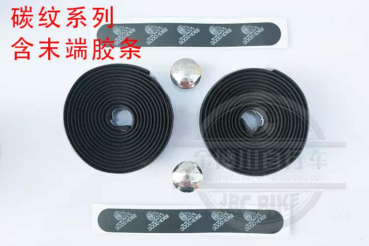 Poignées de vélo GOODHORSE  - Ref 2335886 Image 4