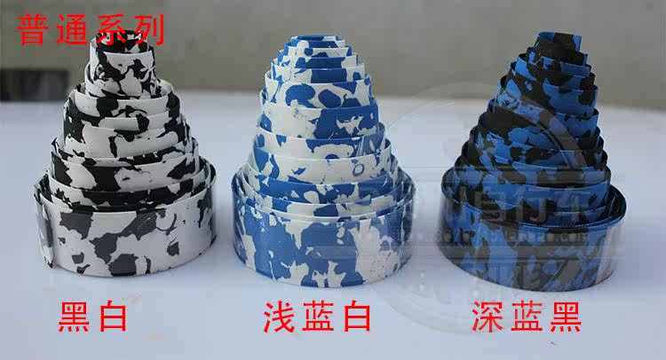 Poignées de vélo GOODHORSE  - Ref 2335886 Image 11