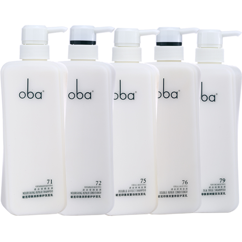 Auba Shampoo Hair Conditioner Auba Impressionable maintenance and control oil Go scraps and hair cream Europa 500g