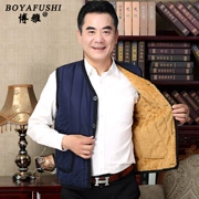 Mùa đông mới trung niên nam cộng với nhung dày vest cha tải cotton vest vest vai nam cao vest dày