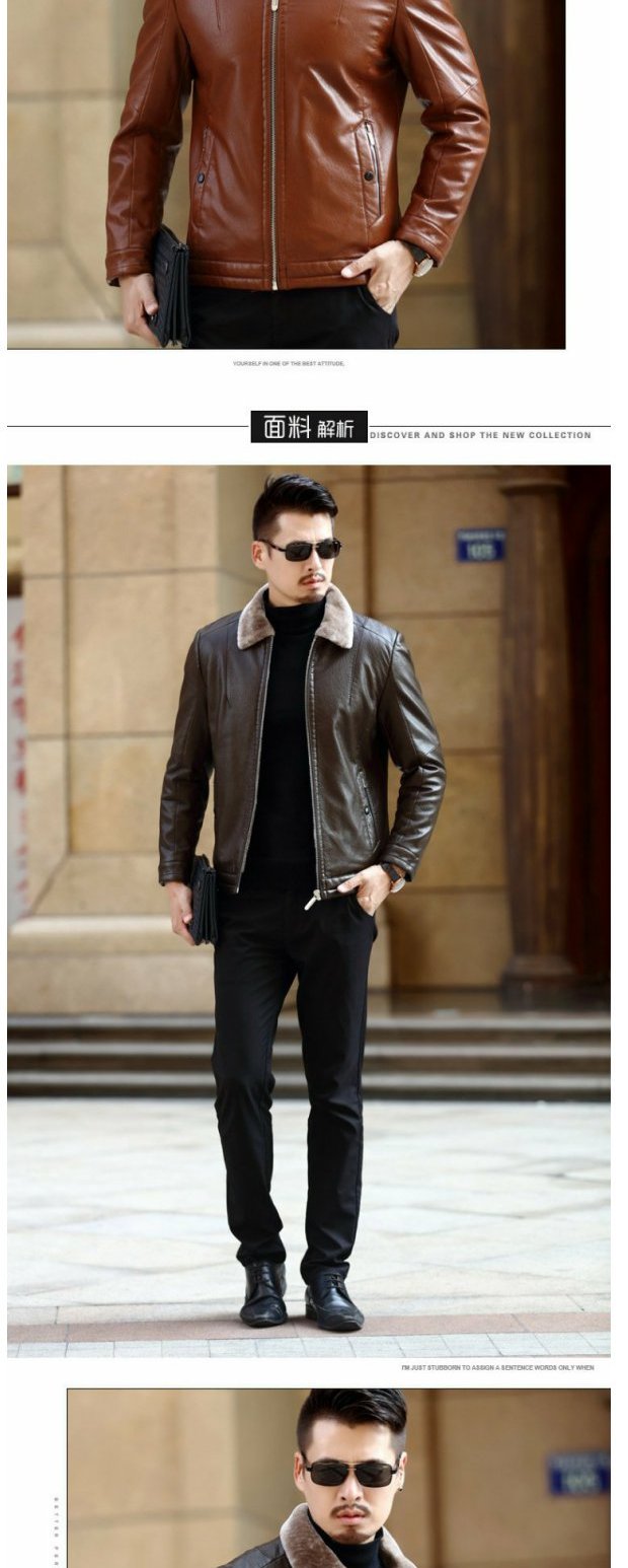 2018 bị hỏng mã Hained fur một chiếc áo khoác da nam bằng da cừu trung niên áo khoác nam mùa xuân cha áo jacket nam