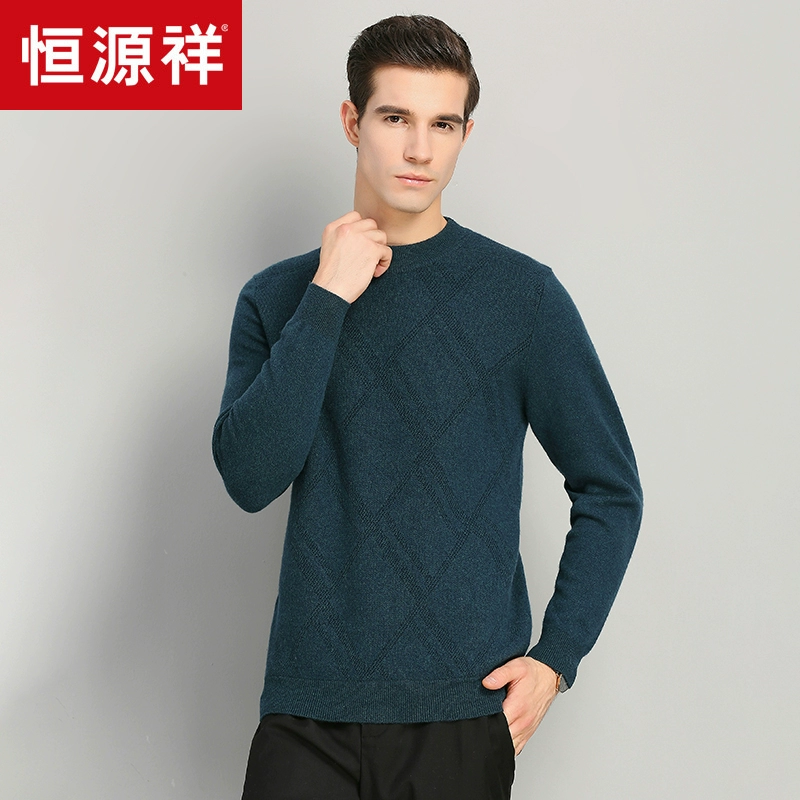 Hengyuanxiang áo len cashmere nguyên chất nam kim cương kiểm tra vòng cổ áo thun dày đan áo len nam mùa thu và mùa đông mới - Hàng dệt kim