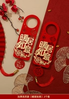 【Теплый дом】 Подвеска