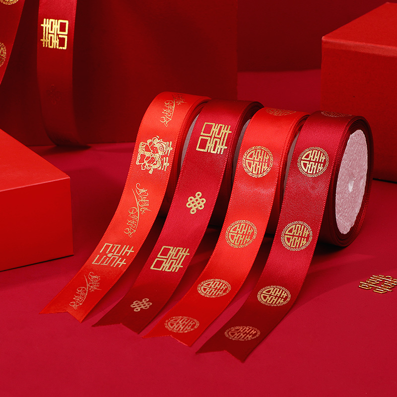 Wedding Wedding WEDDING SUPPLIES DOWRY FEMALE PARTY MUST RIBBON WEDDING ARRANGEMENT BALES ACCOMPANIED BY WEDDING DECORATION RED ROPE CHINESE-TAOBAO