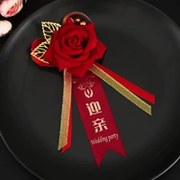 Лист розового золота [добро пожаловать]