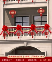 Классическая цветочная композиция для балкона [1 упаковка] [возможна установка до 2,7 метра]