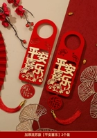 【Мир и радость】 Подвеска