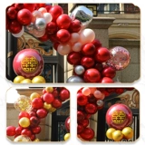 Balloon Arch Wedding Wedding Road Set Set Wedding Live оборудование для оборудования и украшения на открытом воздухе свадебные товары