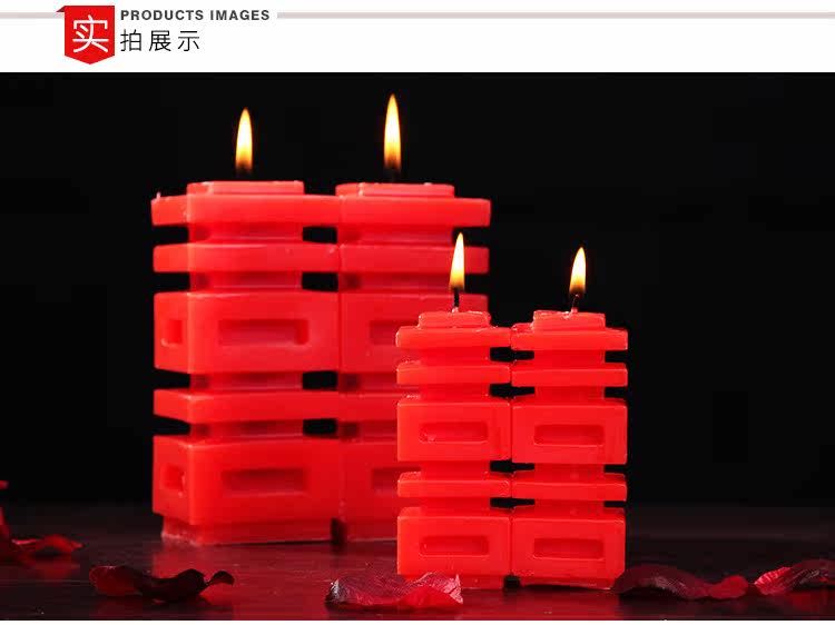 Bougie - Ref 2488203 Image 33