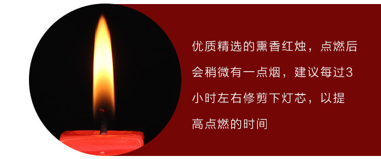 Bougie - Ref 2488203 Image 36