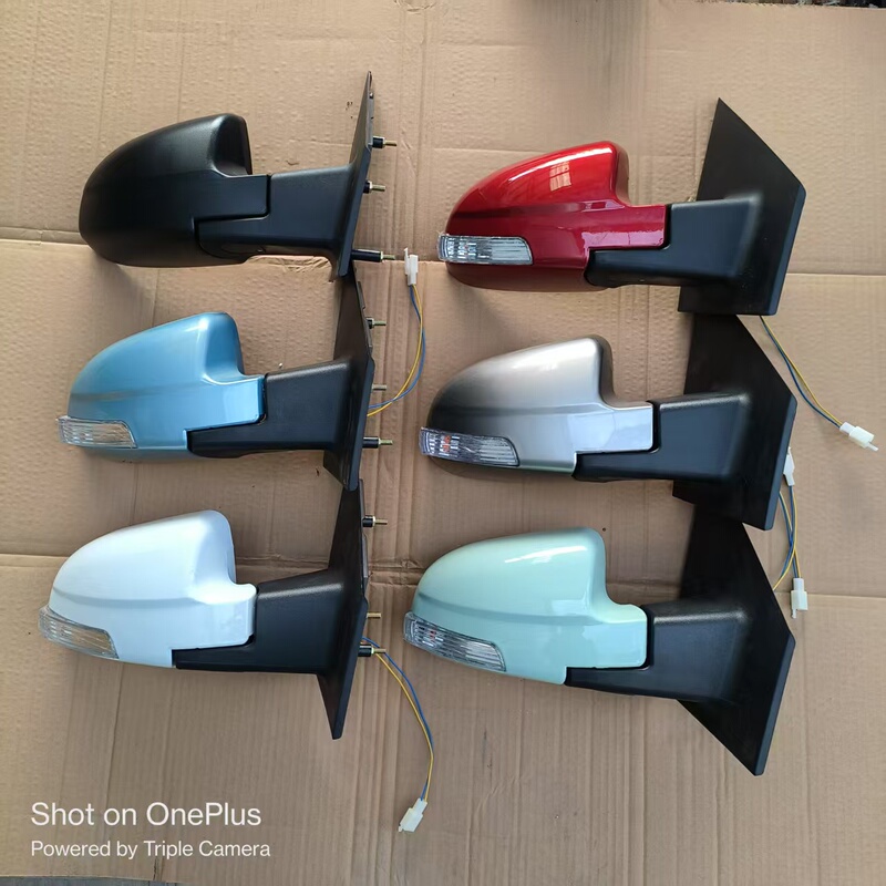 Lewan D90Prot90 Hongri S1Pro Lifan C36E Royal Tiger Electric Car Reflector Rearview Mirror Reversing Mirror Lewan D90Prot90 Hongri S1Pro Lifan C36E Royal Tiger Electric Car Reflector Rearview Mirror Reversing Mirror