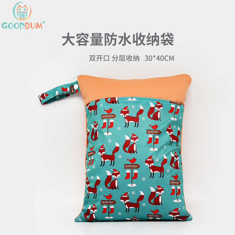 Goodbum Double Zipper Baby Diaper Storage Bag Baby Supplies Storage Waterproof Portable Bag Wet Bag Goodbum Double Zipper Baby Diaper Storage Bag Baby Supplies Storage Waterproof Portable Bag Wet Bag