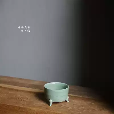 Longquan Lin pine celadon incense burner Song style incense burner high-end tea room home line incense string furnace retro play Xiaoqin stove