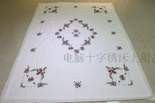 【Новый продукт】 L1515 поперечный