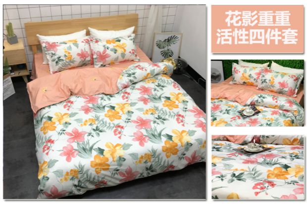 Ins Bắc Âu tối giản sóng chấm kẻ sọc tấm bốn mảnh sinh viên đơn ký túc xá ba mảnh chăn trải giường bộ drap giường 1m6
