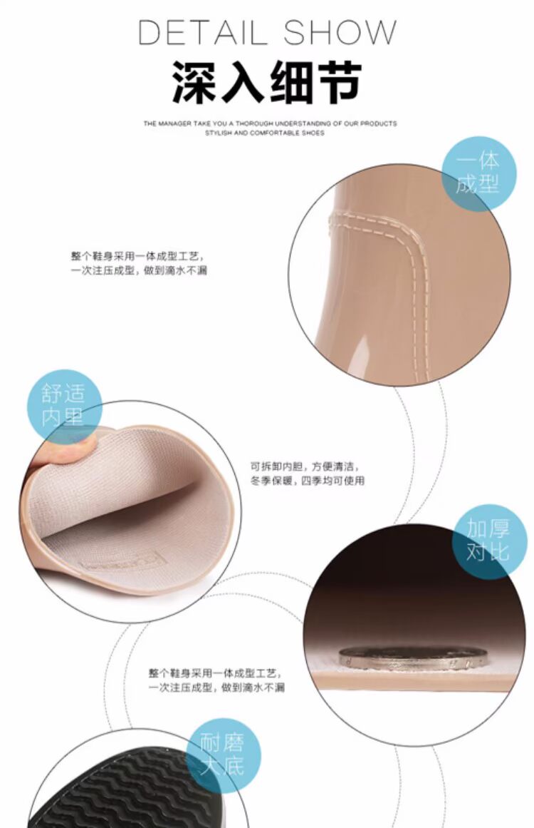 Mùa xuân và mùa thu trong giày mưa ống cộng với nhung nữ công sở giày không thấm nước nhà bếp chống trượt dày ấm Hàn Quốc giày mưa cao su dành cho người lớn giày đi mưa cao cấp