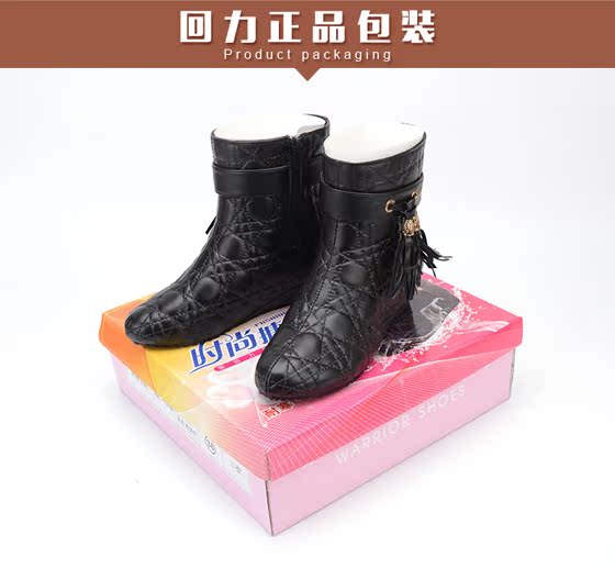 Kéo lại ủng đi mưa cho nữ ống mùa thu đông cộng với nhung thời trang Hàn Quốc dành cho người lớn giày đi mưa ấm áp nêm với giày chống trượt cao su không thấm nước giày ủng đi mưa chính hãng