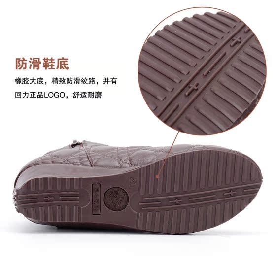 Kéo lại ủng đi mưa cho nữ ống mùa thu đông cộng với nhung thời trang Hàn Quốc dành cho người lớn giày đi mưa ấm áp nêm với giày chống trượt cao su không thấm nước giày ủng đi mưa chính hãng