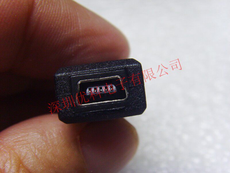 Câble extension USB - Ref 436072 Image 16