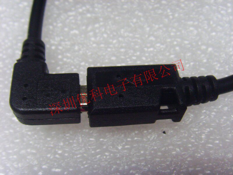 Câble extension USB - Ref 436072 Image 17