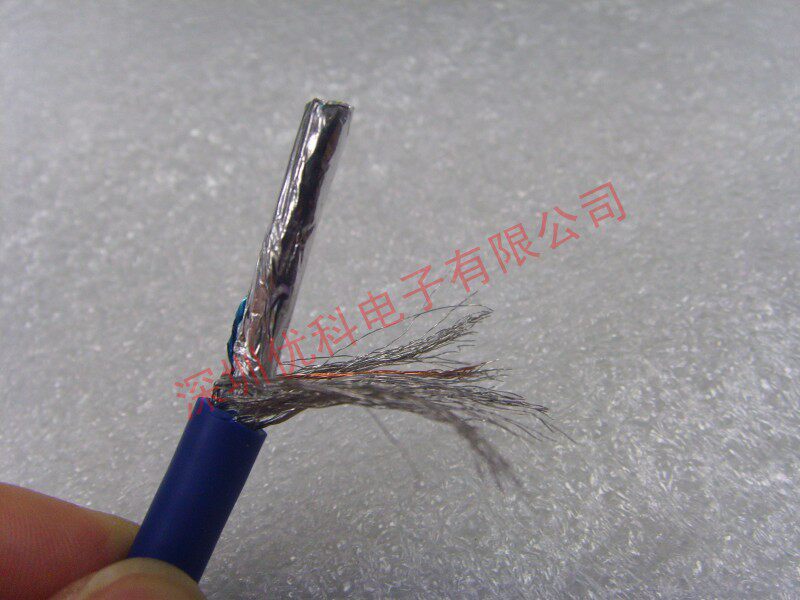 Prolongateur USB - Ref 434059 Image 19