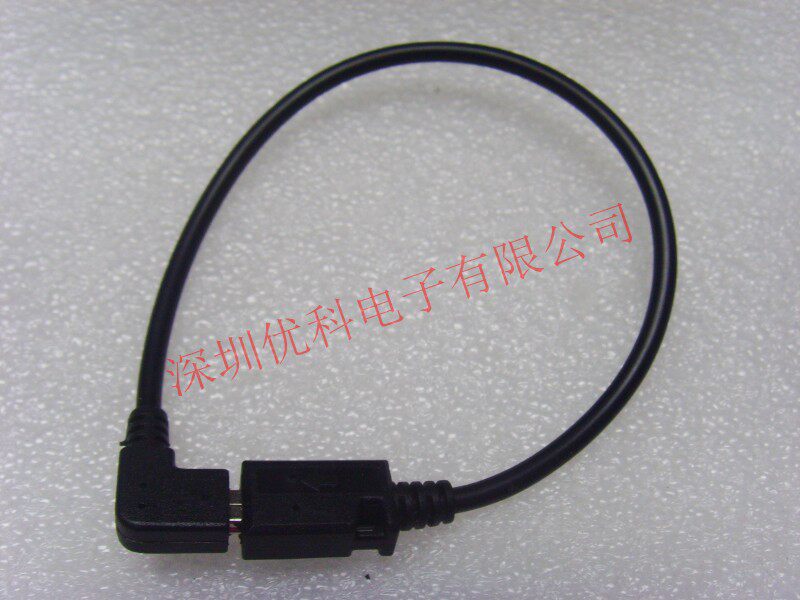 Câble extension USB - Ref 436072 Image 15