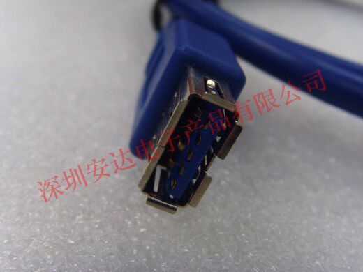 Prolongateur USB - Ref 434059 Image 16