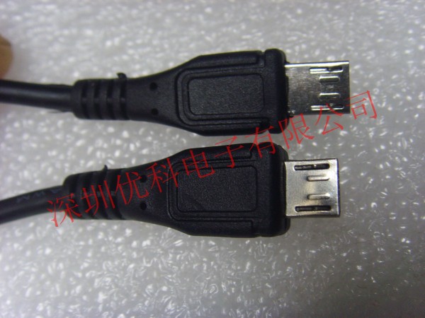 chargeur pour téléphones SAMSUNG SAMSUNG I9220 - Ref 1292955 Image 10