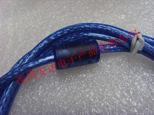 Prolongateur USB - Ref 435360 Image 16