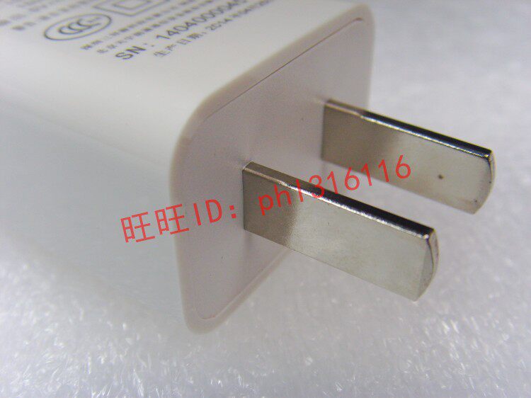 chargeur pour téléphones HUAWEI HUAWEI - Ref 1296972 Image 13