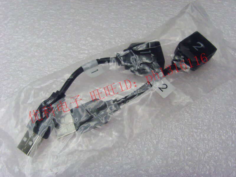 chargeur pour téléphones APPLE APPLE IPHONE6 PLUS - Ref 1293618 Image 30