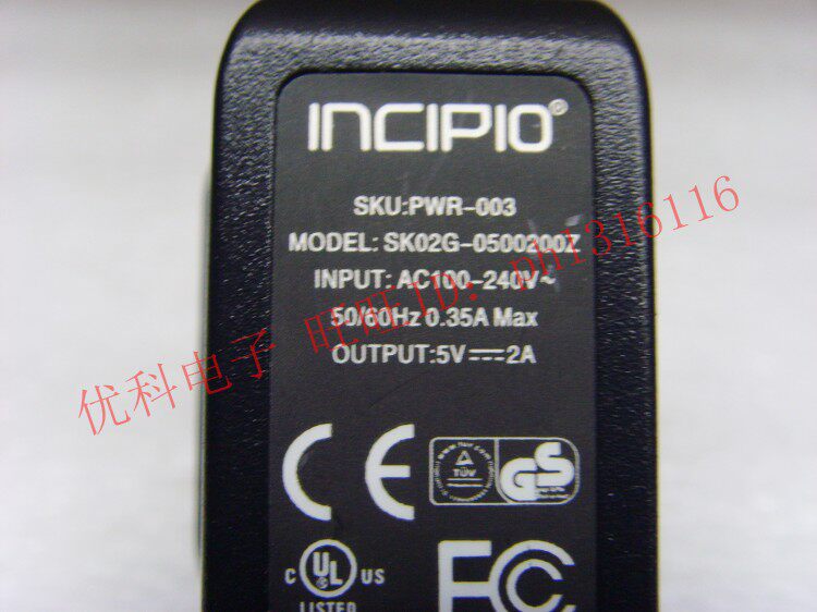 chargeur pour téléphones LENOVO LENOVO - Ref 1296930 Image 11