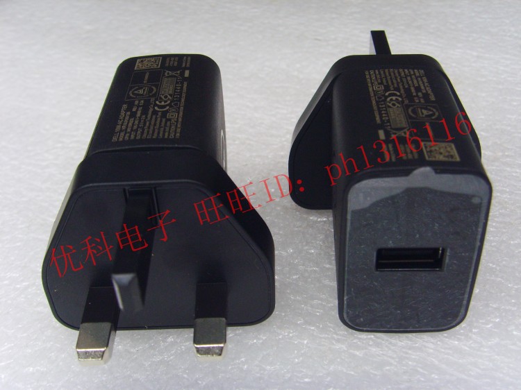 chargeur - Ref 1302502 Image 7