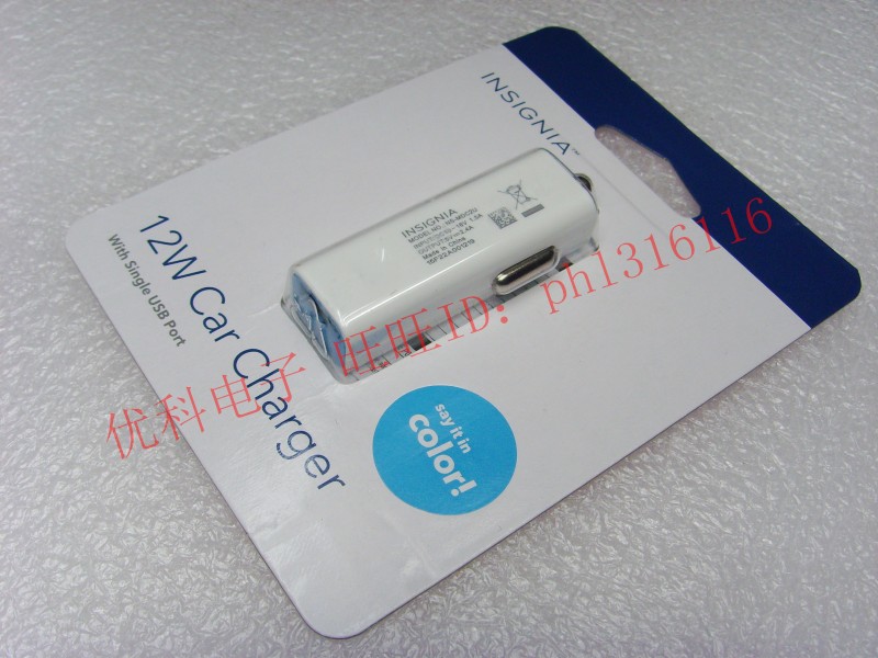 chargeur pour téléphones APPLE APPLE IPHONE6 PLUS - Ref 1302469 Image 14