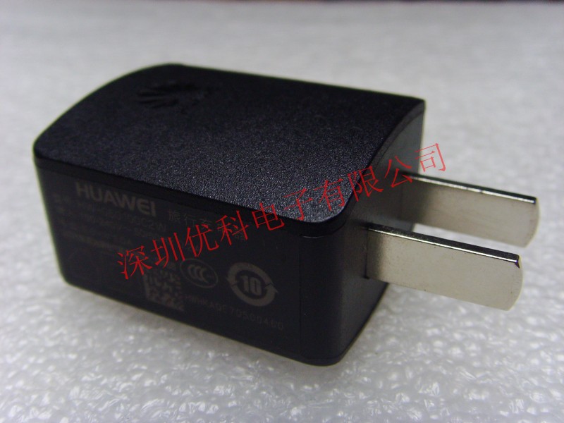 chargeur pour téléphones HUAWEI HUAWEI - Ref 1302516 Image 15