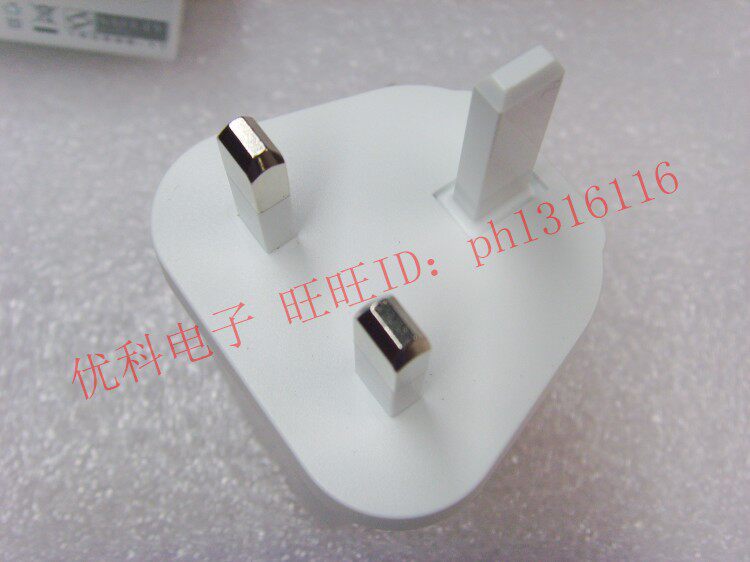 chargeur pour téléphones MOTOROLA MOTOROLA XT615 - Ref 1294485 Image 12